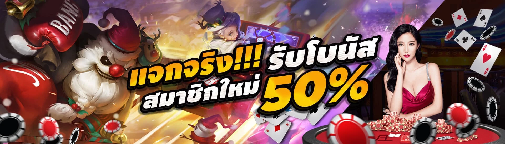 likeslot365